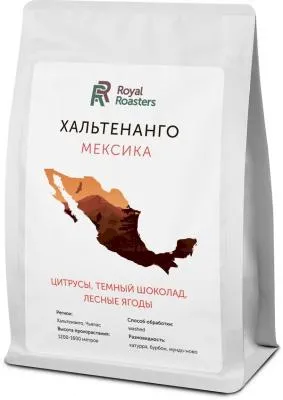Кофе зерновой 250г